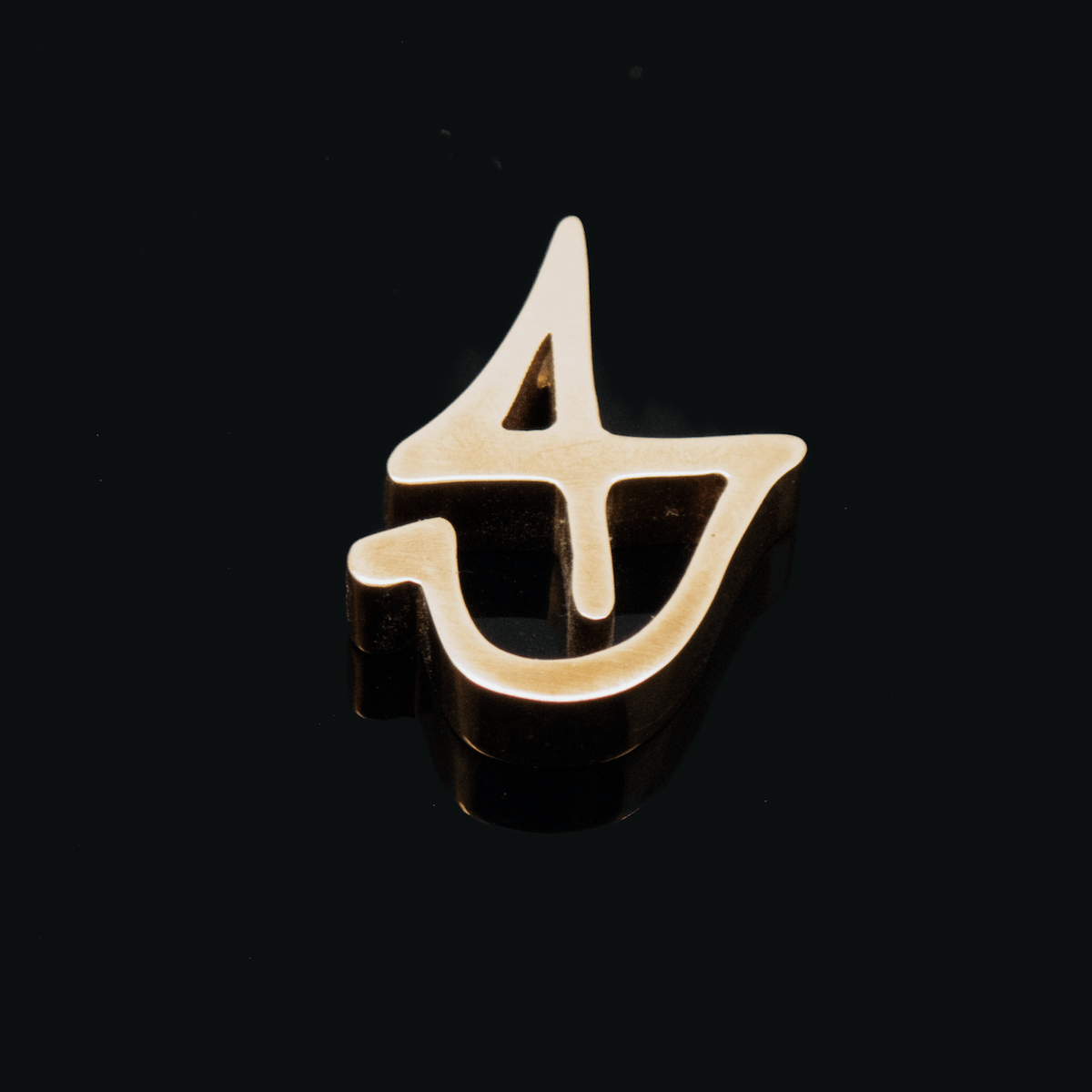 Pendentif draconic Vaisseau (SCRDP1)